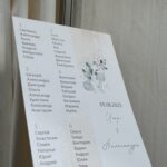 IMG_7287